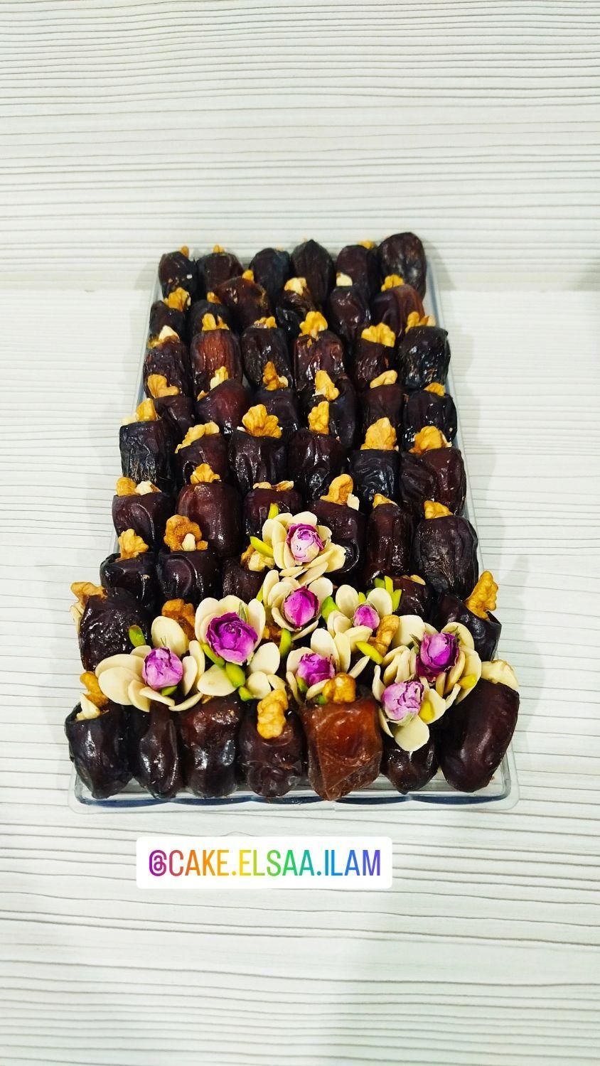 حلوا کده|خدمات پذیرایی، مراسم|ایلام, |دیوار