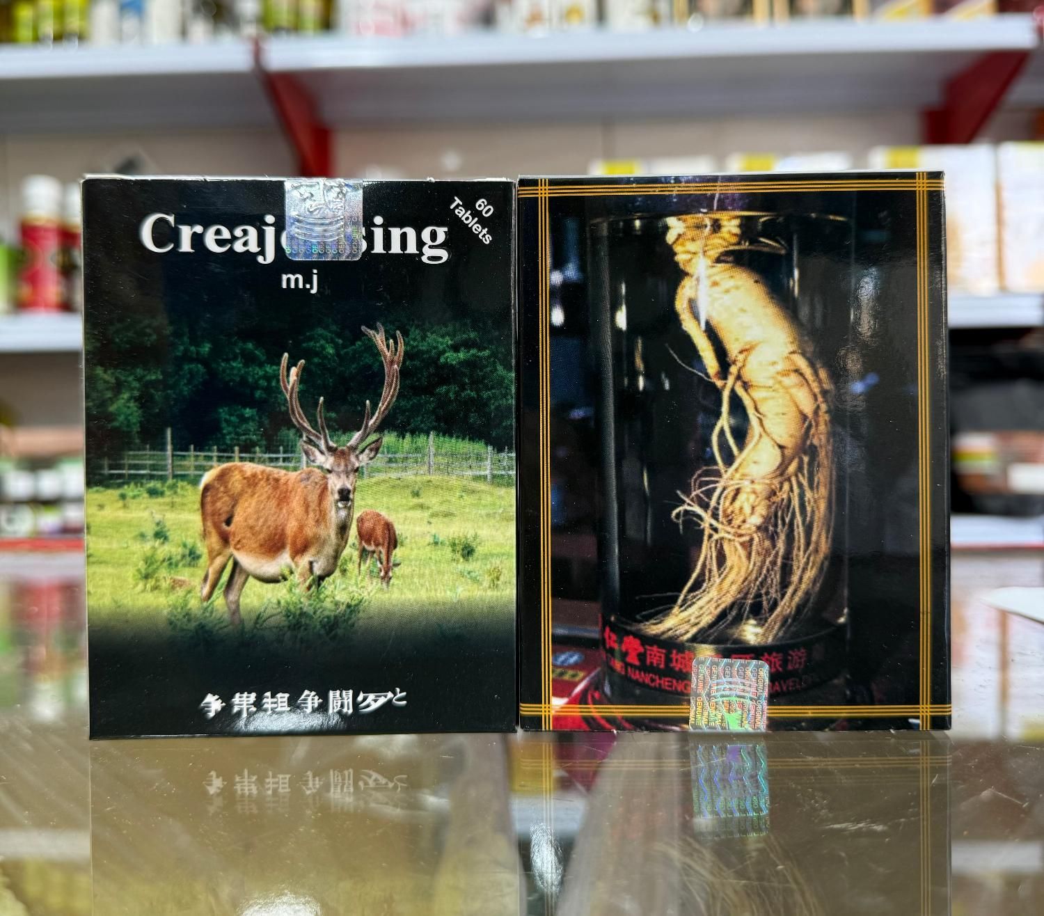 چاقی صورت و بدن بسیار اثرگذار|خوردنی و آشامیدنی|کوهدشت, |دیوار