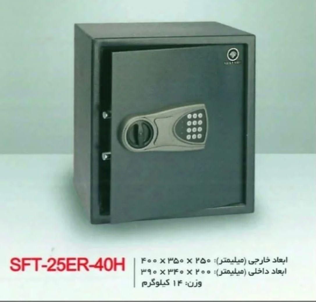 شهر گاوصندوق خ اتوبوسرانی روبروی اتکا(گاو صندوق)|ابزارآلات|اردبیل, |دیوار