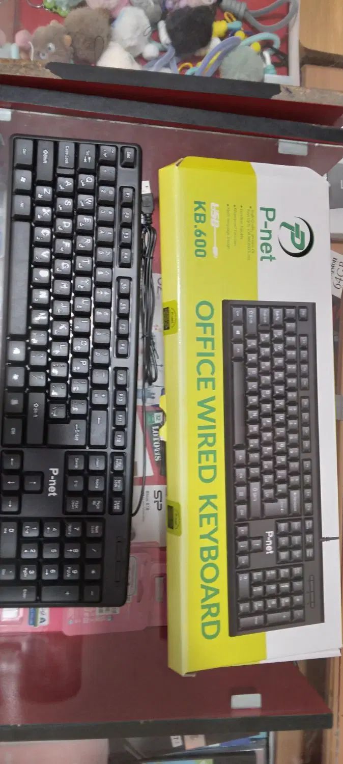 کیبورد بیاند مدل KB-600|قطعات و لوازم جانبی رایانه|کرج, بنیاد|دیوار