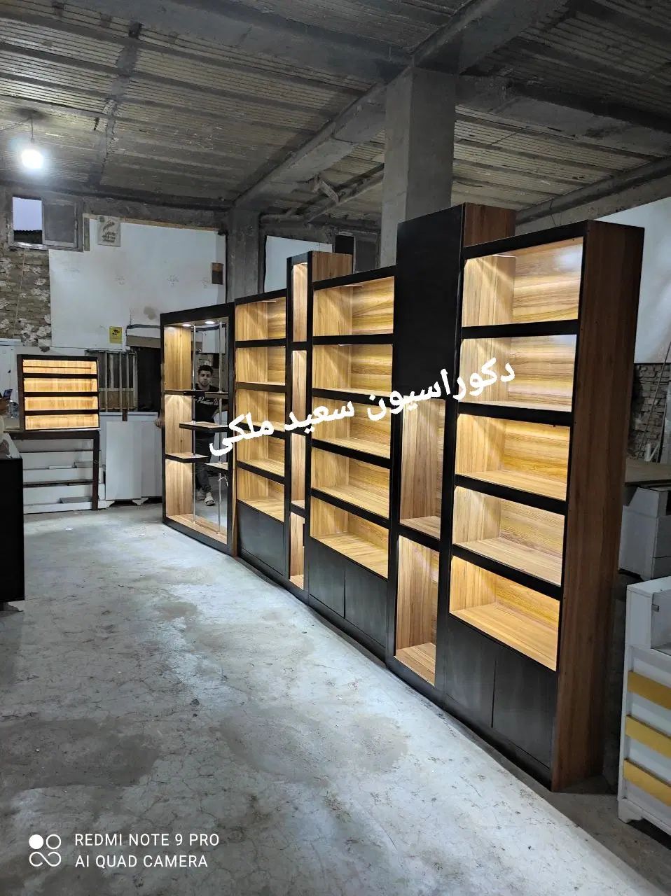 کانترطرح دارk ویترین چوبیkپیشخوانkقفسه طبقاتی|فروشگاه و مغازه|تهران, فردوسی|دیوار