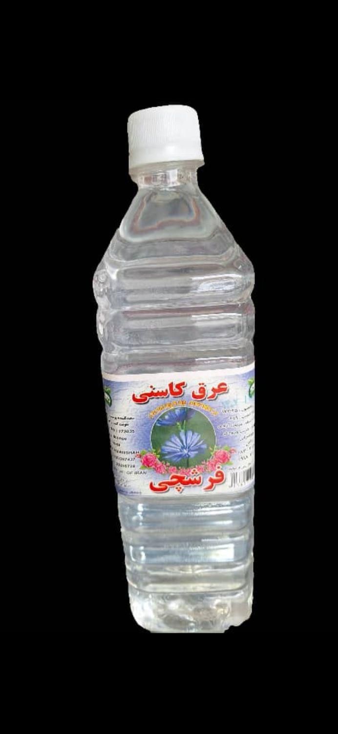 پایان و کنترل بیماری قند خون حقیقت است|آرایشی، بهداشتی، درمانی|کرمانشاه, |دیوار