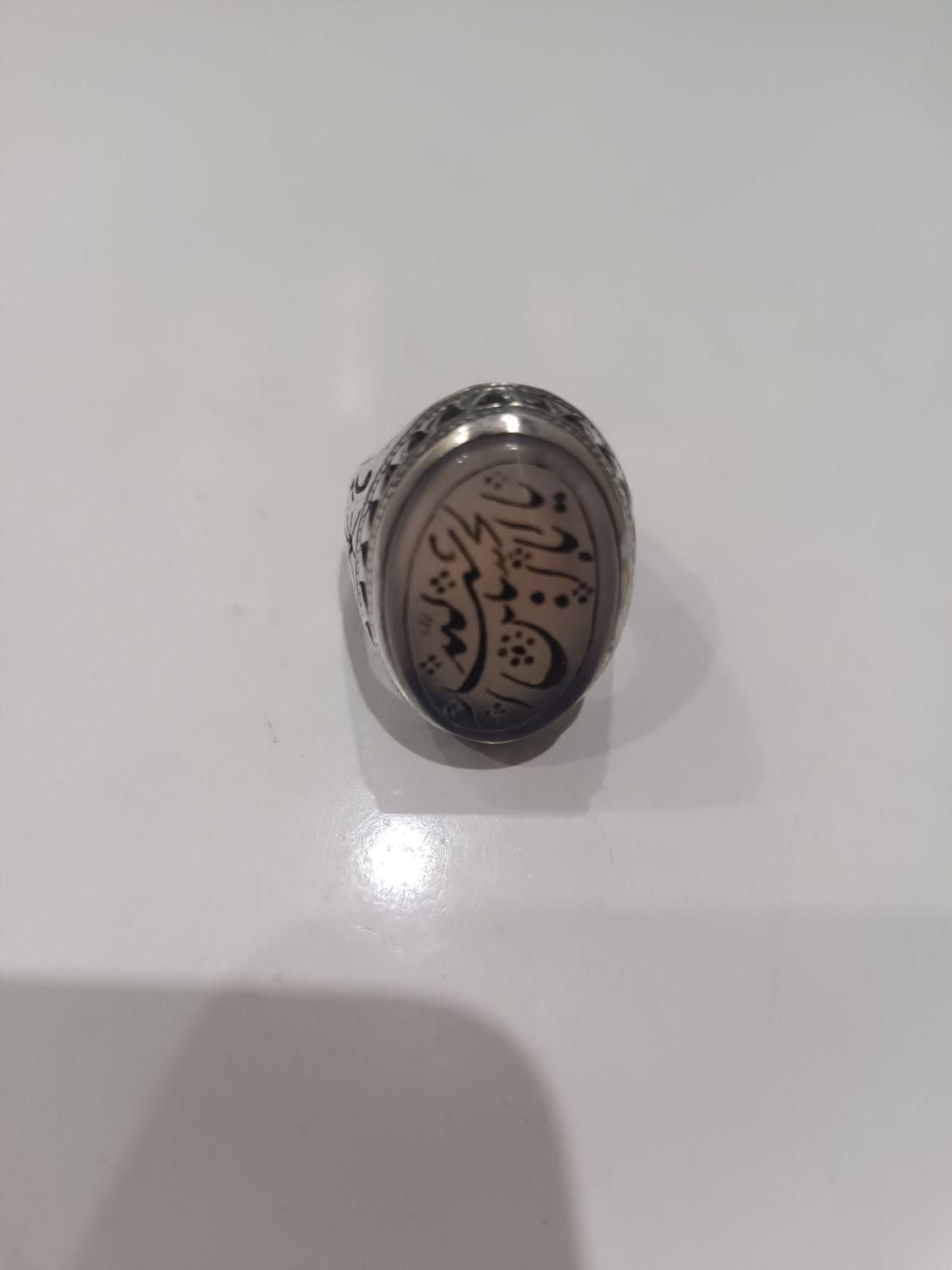 انگشتر نقره اصل|بدلیجات|شیراز, پارک کوهستانی بوستان|دیوار