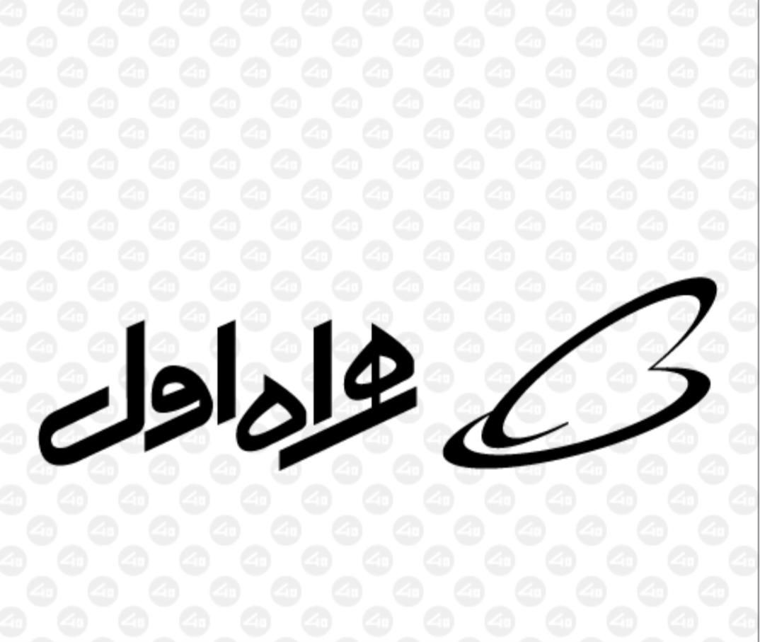 0911/372/2510|سیم‌کارت|گنبد کاووس, |دیوار