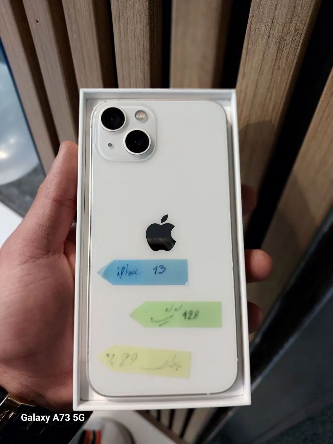 iphone 13nor 128G|موبایل|تهران, یافت‌آباد|دیوار