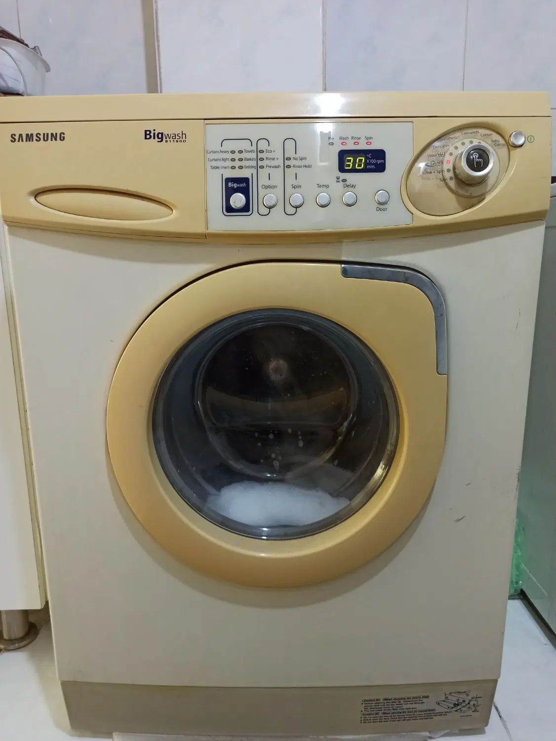 ماشین لباسشویی سامسونگ - BigWash|ماشین لباسشویی و خشک‌کن لباس|رشت, منظریه|دیوار