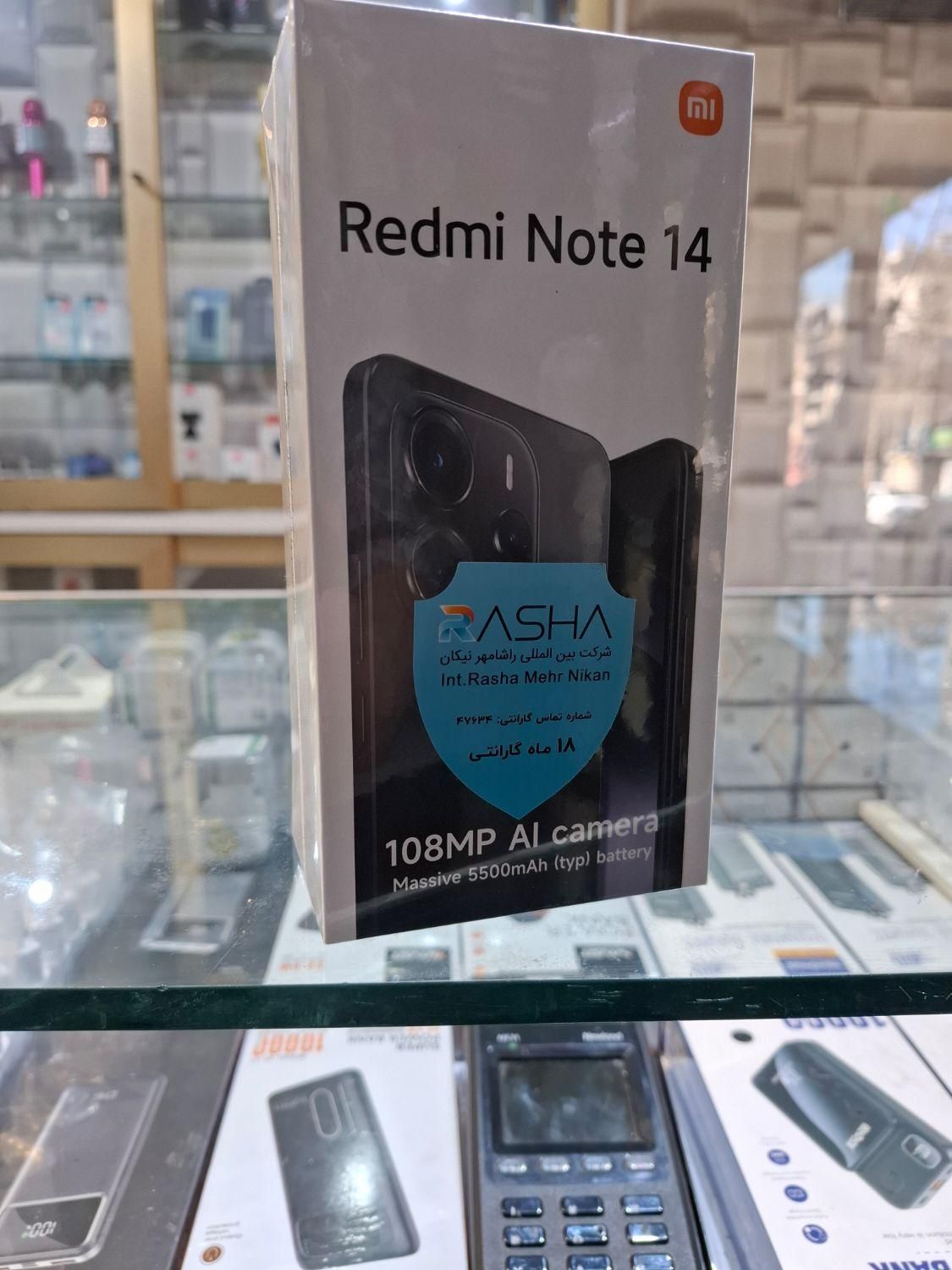 شیائومی Redmi Note 14 با حافظهٔ ۲۵۶ گیگابایت|موبایل|تهران, شمیران‌نو|دیوار