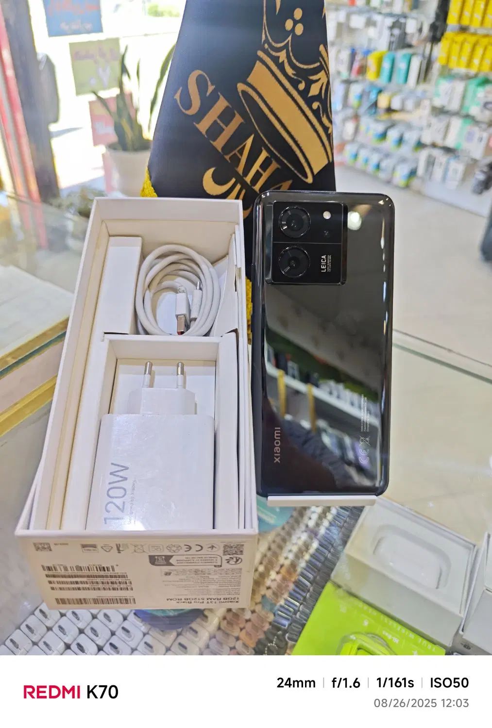 13t pro 512-12|موبایل|مشهد, طلاب|دیوار