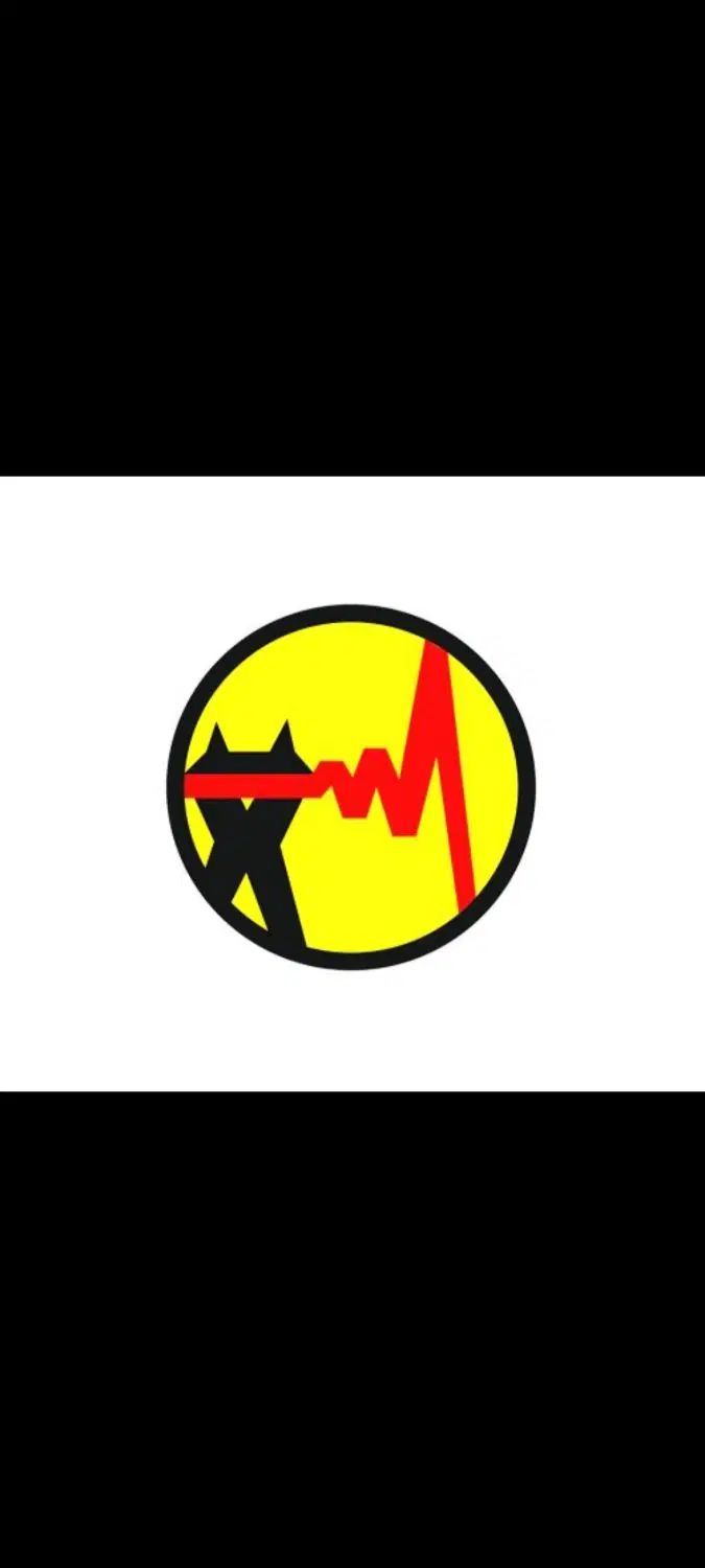 اداره برق|استخدام صنعتی، فنی، مهندسی|رشت, گلباغ نماز|دیوار