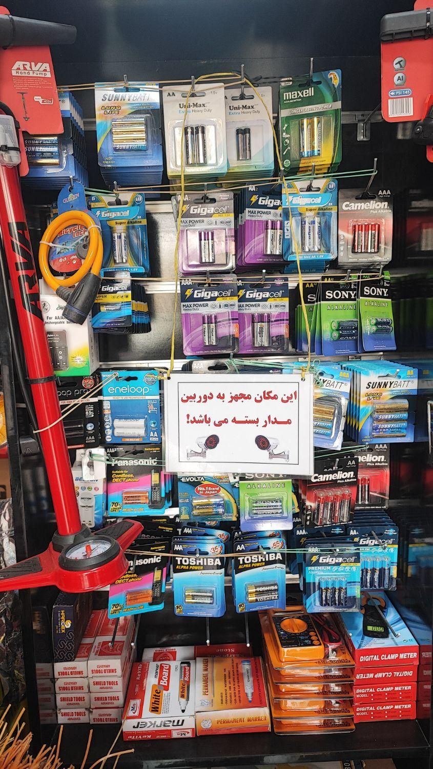 باطری قلم و نیم قلم قابل شارژ مخصوص تراز لیزری|ابزارآلات|اصفهان, کشاورزی|دیوار