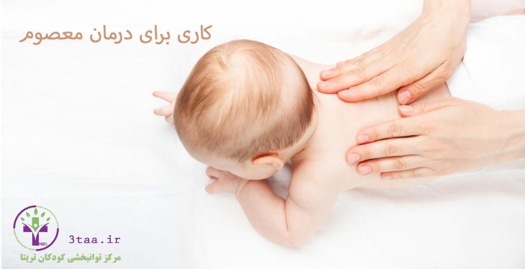نیازمند خانم روانشناس|استخدام درمانی، زیبایی، بهداشتی|تهران, فدک|دیوار