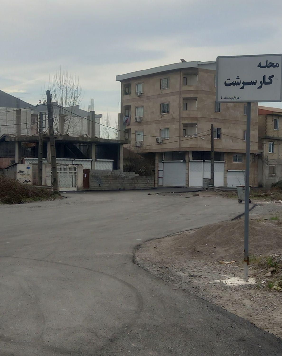 ۱۰۰ مترمربع نسق معتبر بنچاق دار، ده متر بر|فروش زمین و ملک کلنگی|رشت, گیل|دیوار