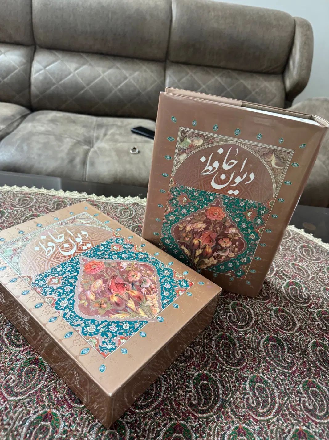 کتاب|کتاب و مجله ادبی|تهران, نیروی هوایی (پیروزی)|دیوار
