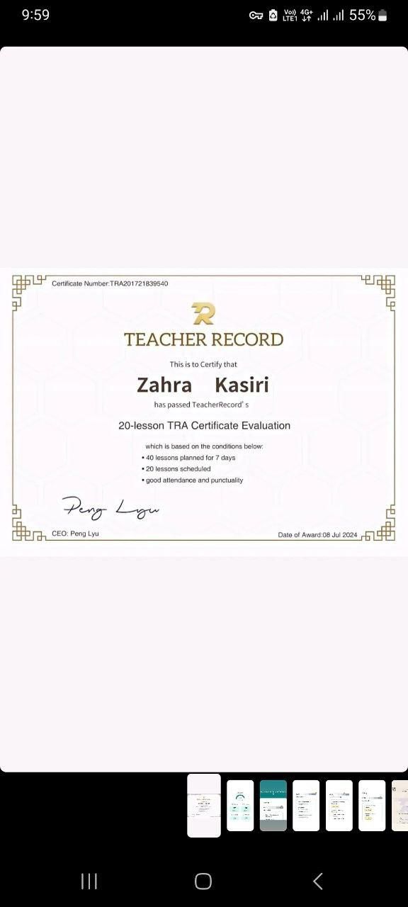 تدریس خصوصی مکالمه محور زبان انگلیسی|خدمات آموزشی|کیش, |دیوار