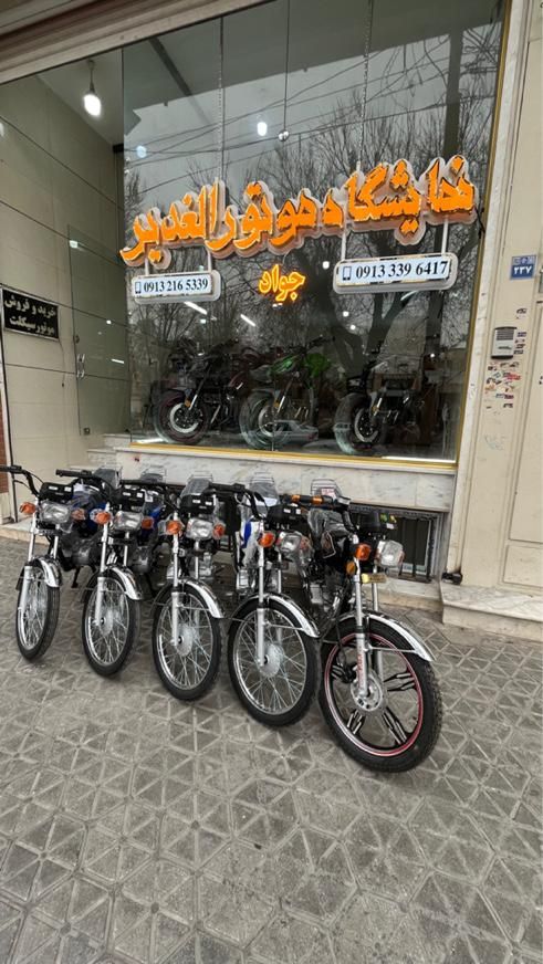 رهروA125مدل1404+یک سال بیمه|موتورسیکلت|اصفهان, لاله|دیوار