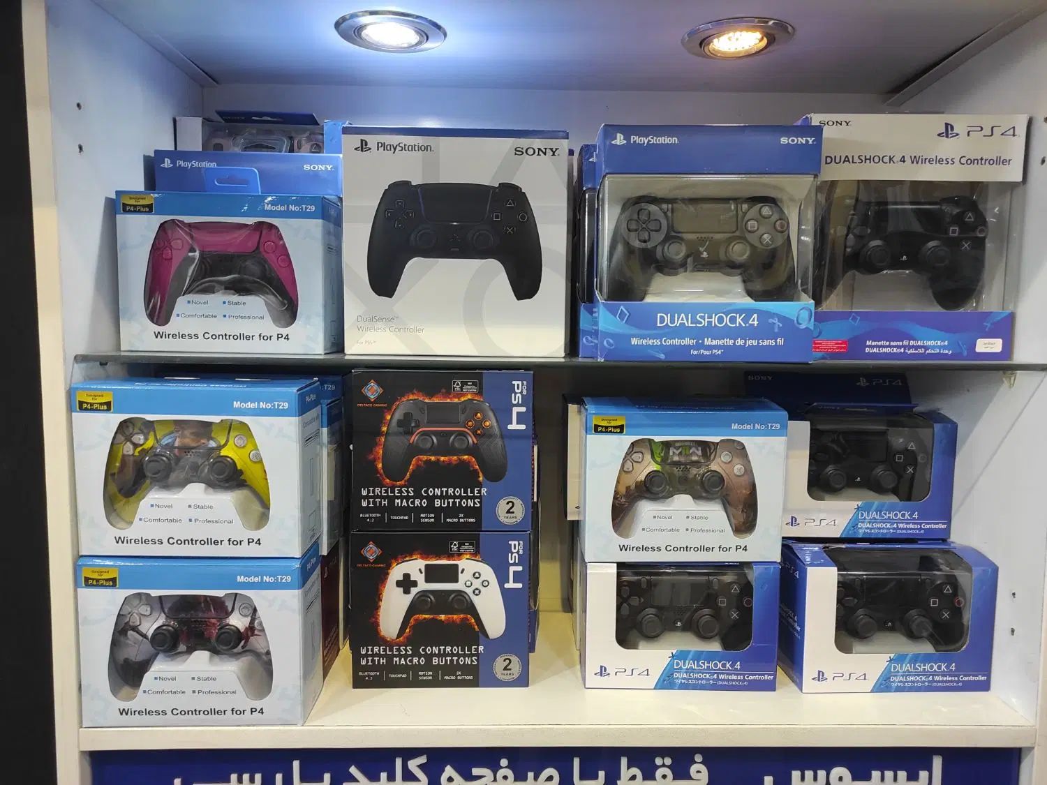 دسته Ps4-Ps5-Xboxایکس باکس پی اس اصلی و فیک،طرحدار|کنسول، بازی ویدئویی و آنلاین|اصفهان, خلجا|دیوار