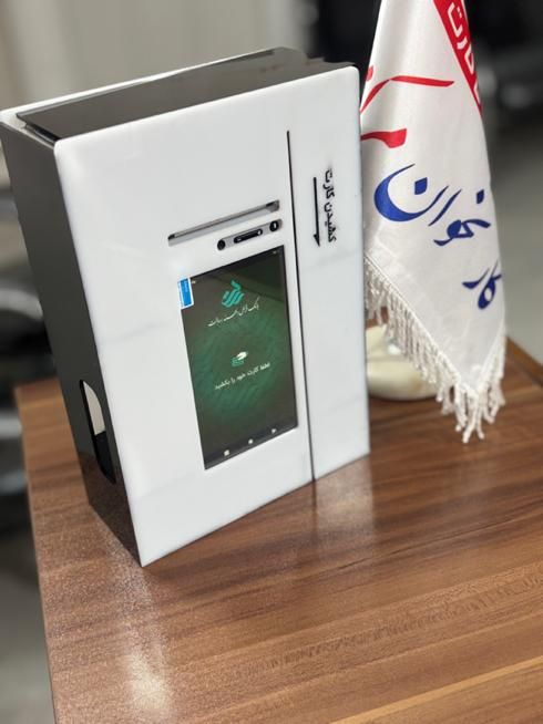 کارتخوان کشلس امپ ۸۰۰۰|خدمات مالی، حسابداری، بیمه|اراک, |دیوار