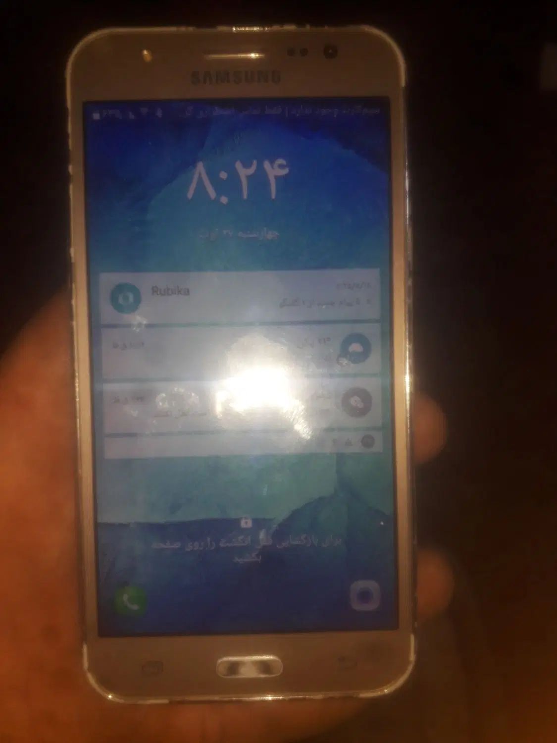 گوشی سامسونگ گلکسی J5|موبایل|کرج, جهان‌شهر|دیوار
