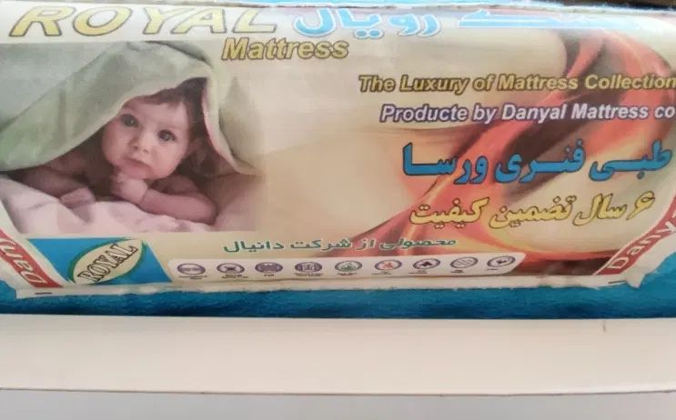 تخت خواب دو نفره درحد|تخت و سرویس خواب|تهران, گلچین|دیوار