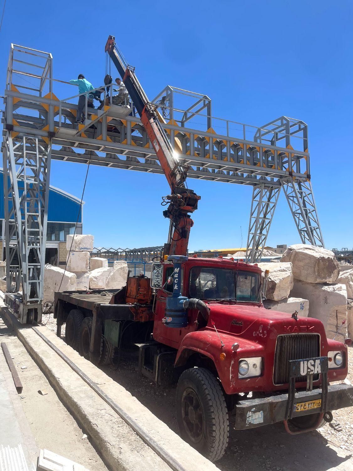 جرثقیل در میمه|خدمات حمل و نقل|میمه, |دیوار