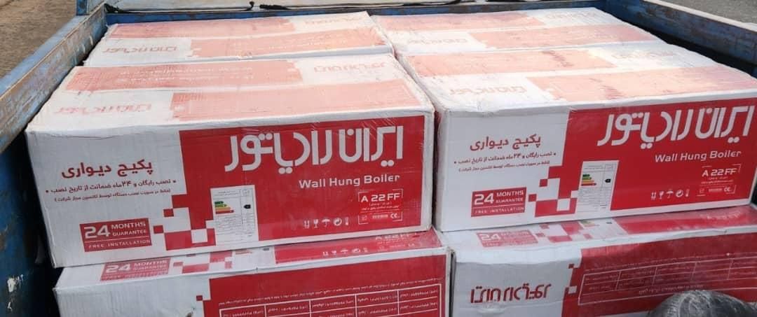 فروش فوق العاده پکیج و کولر گاری ایران رادیاتور|آبگرمکن، پکیج، شوفاژ|نجف‌آباد, امام خمینی|دیوار