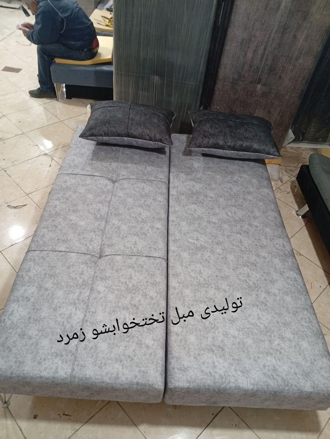 مبل آلیس تختخوابشو کاناپه تخت خواب شو تختخواب شو|مبلمان خانگی و میز عسلی|تهران, تهرانپارس شرقی|دیوار