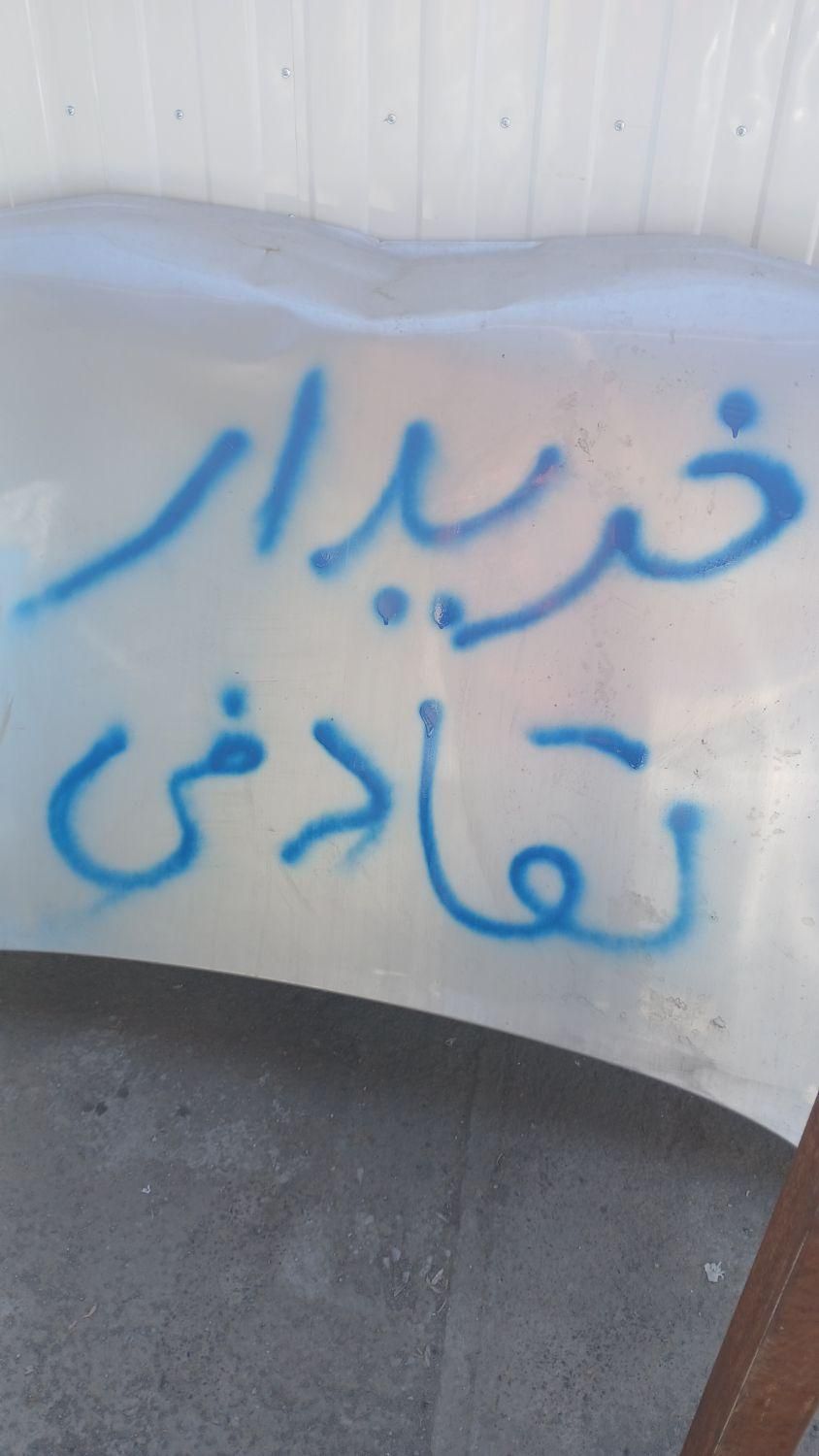 ام‌جیxxمعاوضه باماشین چپی ضربه دار.خورده.کاردار|خودرو سواری و وانت|تهران, جوانمردان (اندیشه)|دیوار