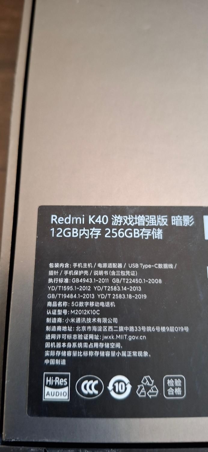 redmi K40گیمینگ|موبایل|تهران, منیریه|دیوار