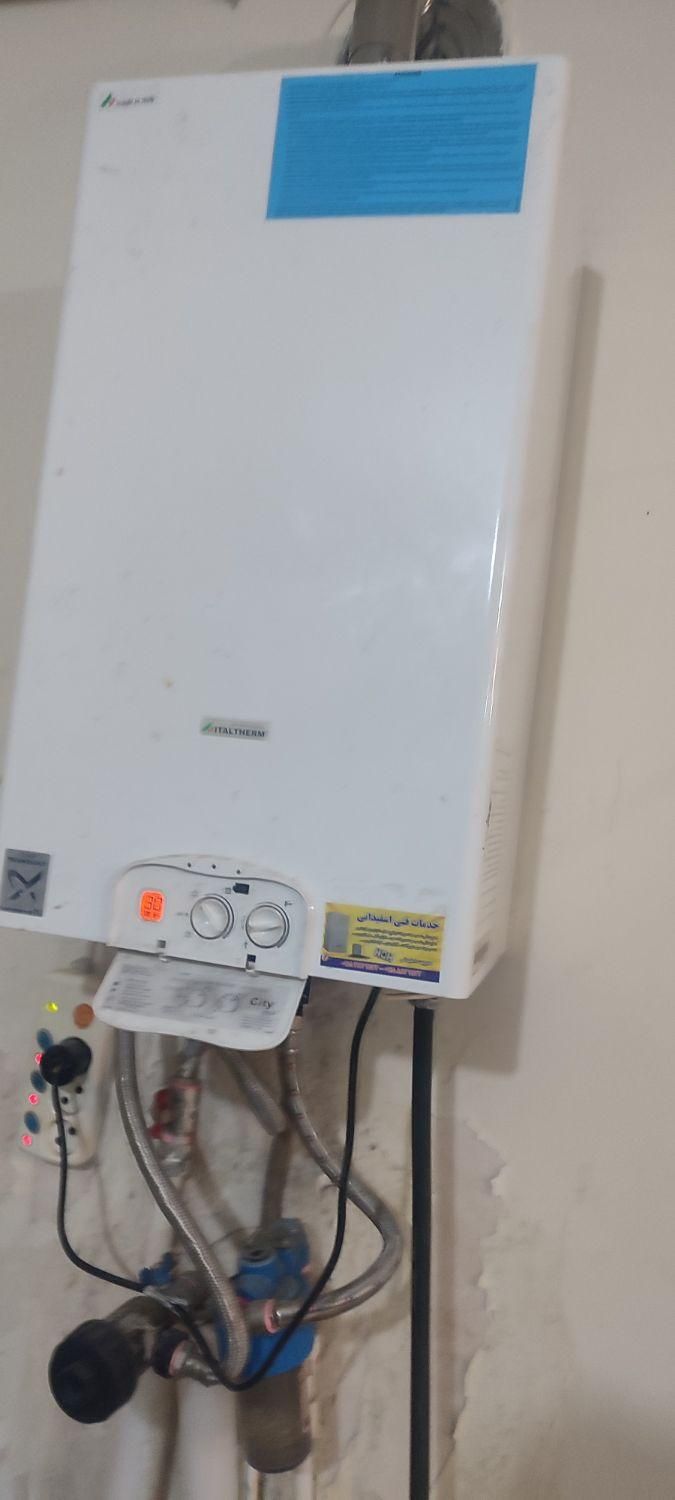 تعمیرات تخصصی پکیچ وآبگرمکن لوله کشی کولر آبی|خدمات پیشه و مهارت|بجنورد, |دیوار