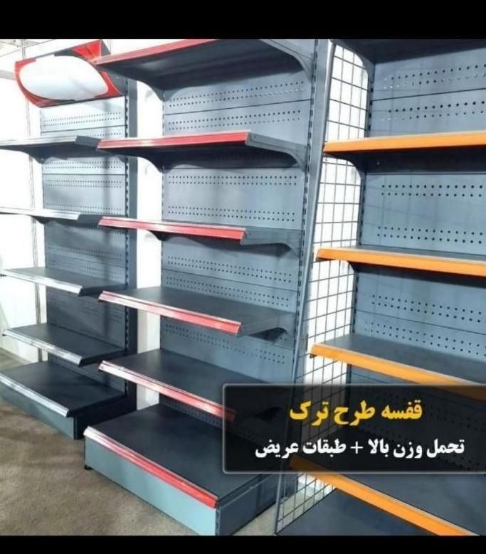 فروش انواع قفسه  در متراژ های سفارشی شما|فروشگاه و مغازه|بندرعباس, |دیوار
