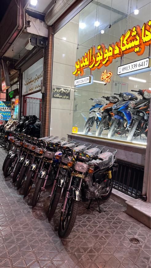 رهروA125مدل1404+یک سال بیمه|موتورسیکلت|اصفهان, لاله|دیوار