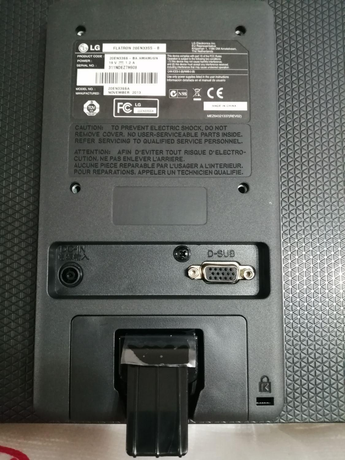 مانیتور ال جی ۲۰ اینچ   (LG 20EN33)  نو (آکبند)|قطعات و لوازم جانبی رایانه|تهران, شهرآرا|دیوار