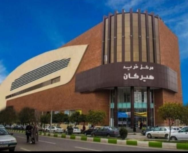 فروش مغازه مرکز خرید هیرکان|فروش مغازه و غرفه|گرگان, |دیوار