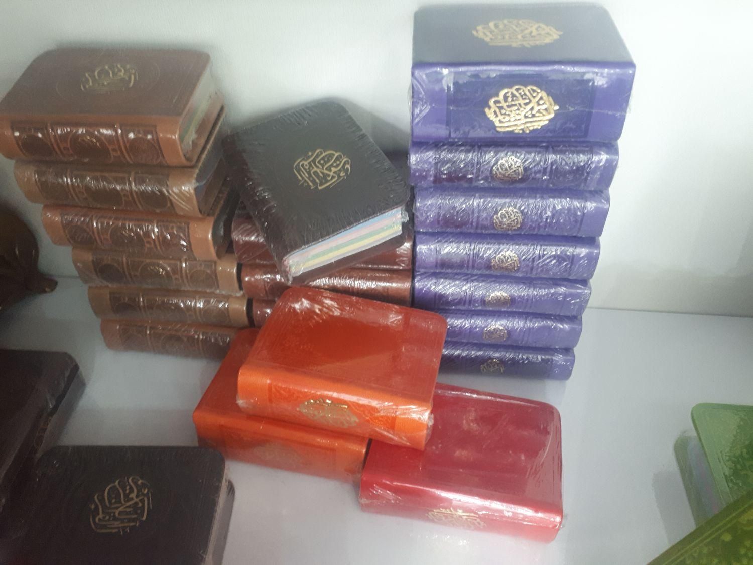 انواع هدیه قران|لوازم التحریر|سنندج, |دیوار