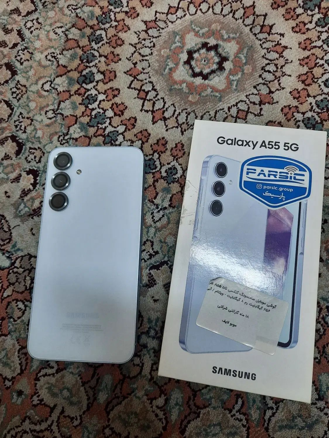 سامسونگ Galaxy A55 با حافظهٔ ۲۵۶ گیگابایت|موبایل|تهران, صفا|دیوار