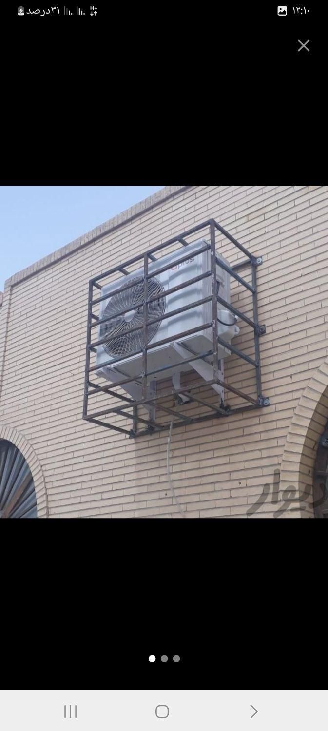 جوشکاری سیار|خدمات پیشه و مهارت|خاش, |دیوار