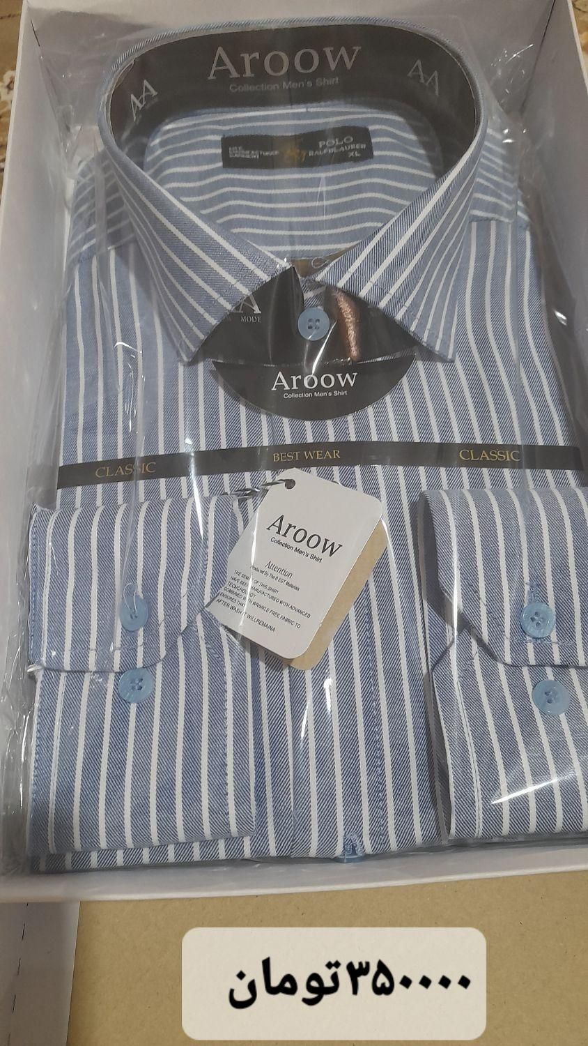 بلوز مردانه|لباس|اردبیل, |دیوار