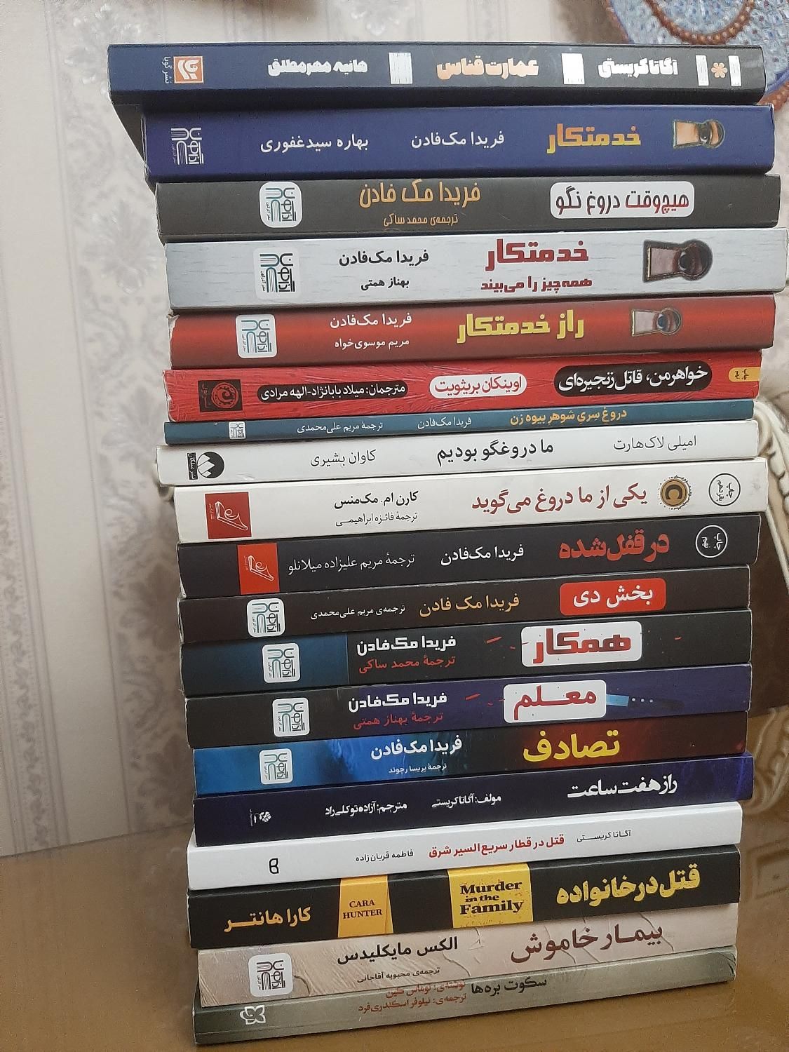 کتاب های کمک درسی ۱۰ و ۱۱|کتاب و مجله ادبی|تهران, حر|دیوار