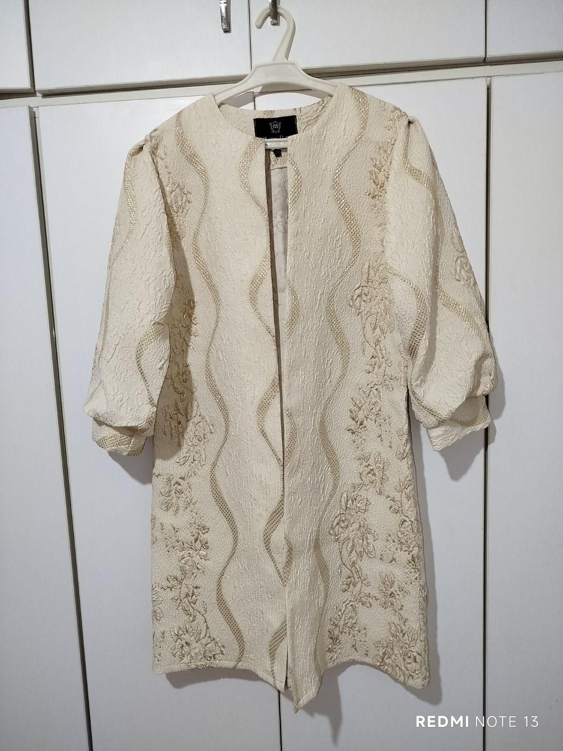 پارچه لباس|لباس|یاسوج, |دیوار