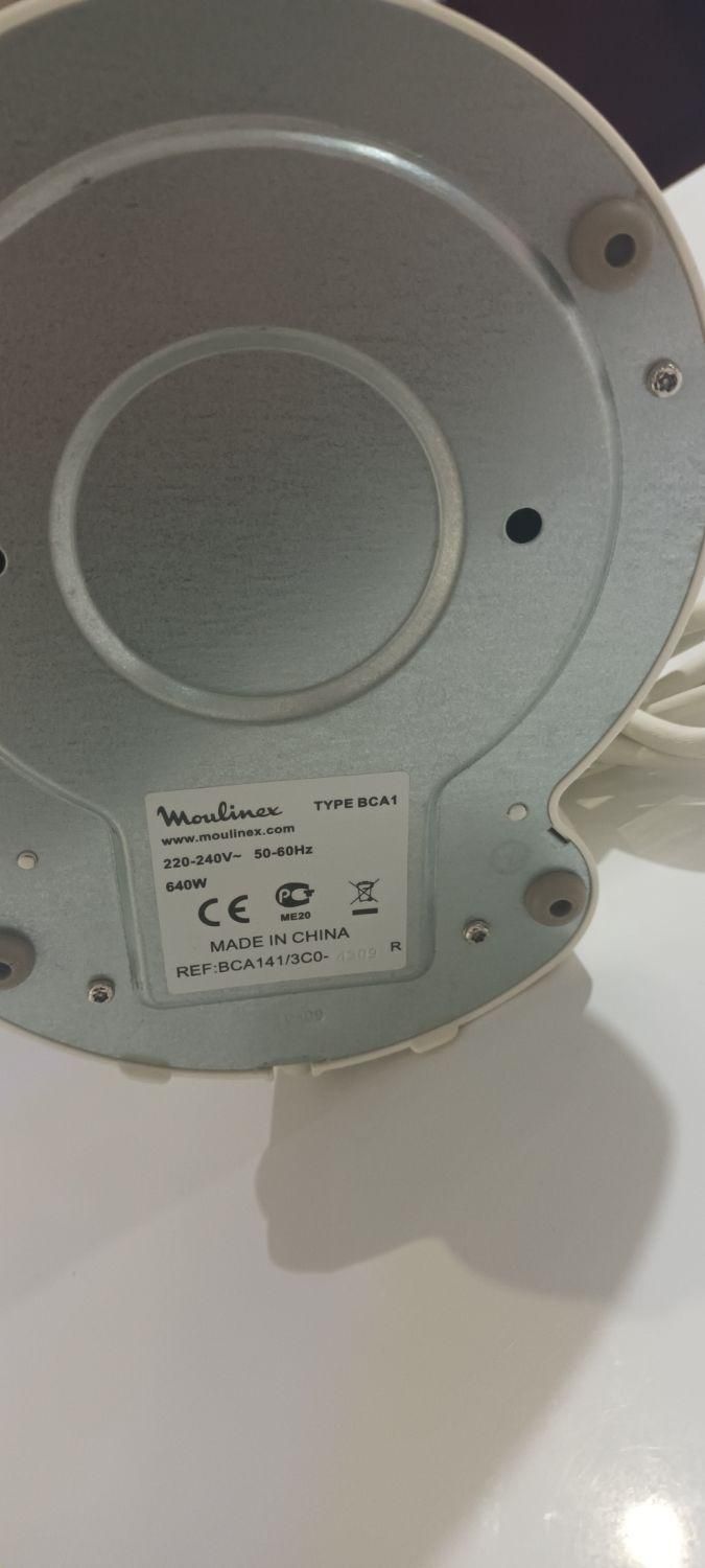 قهوه ساز مولینکس قیمت مناسب|سماور، چایساز، قهوهساز|تهران, نیروی هوایی (پیروزی)|دیوار