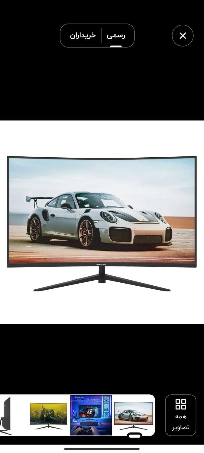 مانیتور خمیده منحنی ۳۲ اینچ با گارانتی|قطعات و لوازم جانبی رایانه|همدان, |دیوار