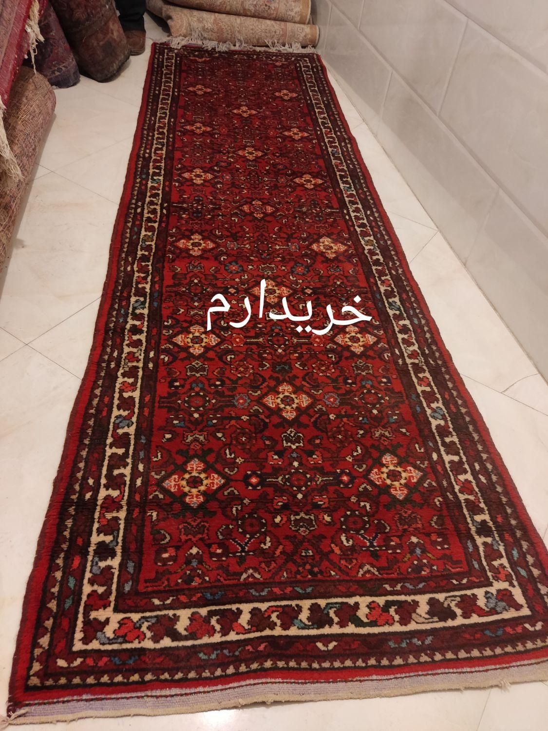 فرش دستباف کهنه|فرش|اراک, |دیوار