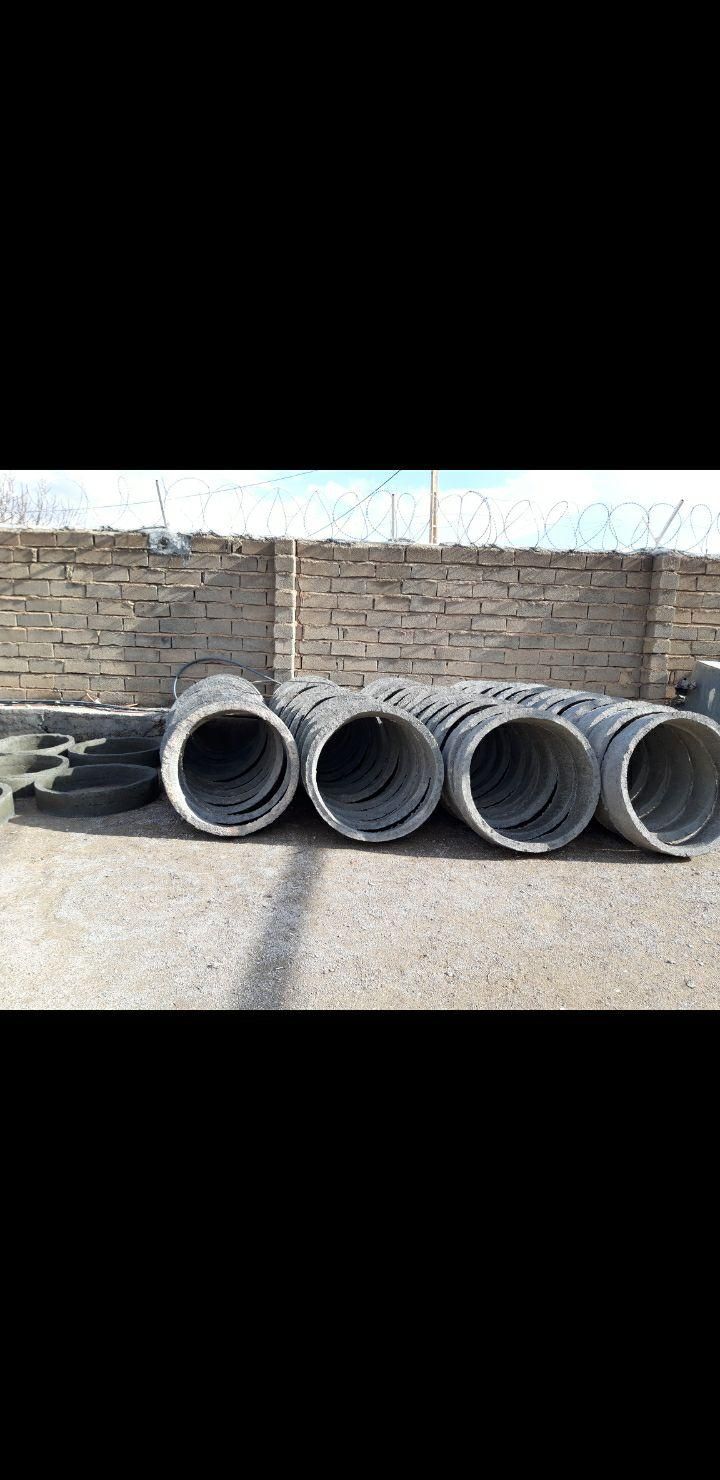 لوله سیمانی بلوک و کول چاه(کبل) احمدی|عمدهفروشی|خرمآباد, |دیوار