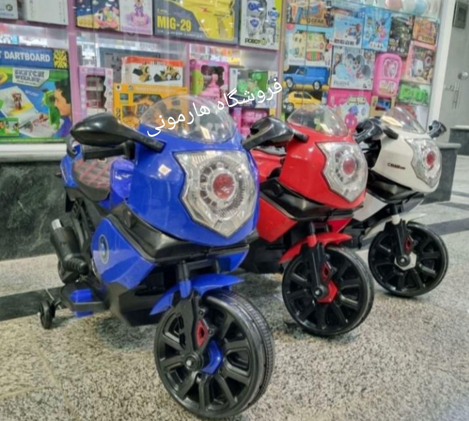 موتور شارژی ،ماشین شارژی دو موتوره فلشخور آکبند|اسباببازی|تبریز, |دیوار