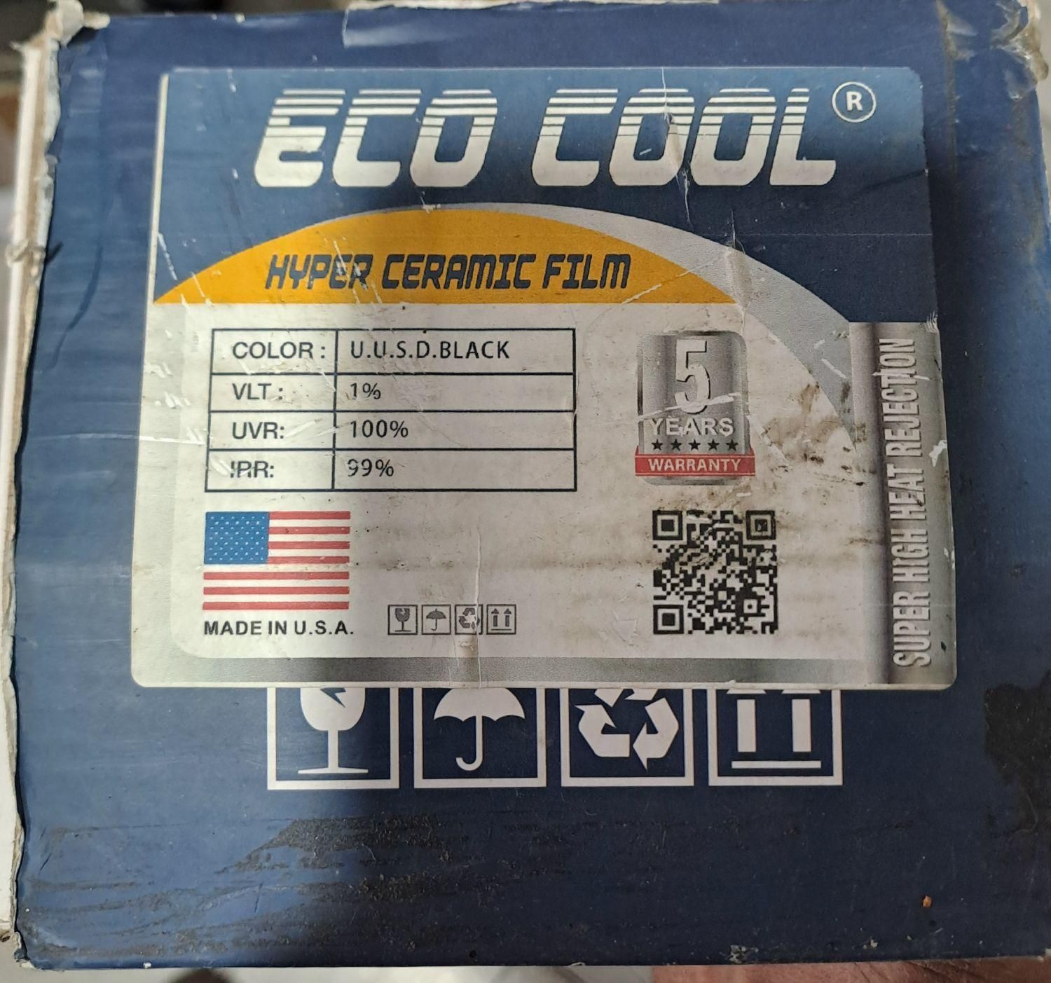 شیشهدودیتخصصیبا۲۴سالسابقه،مانیتورسیستم|خدمات موتور و ماشین|یزد, |دیوار