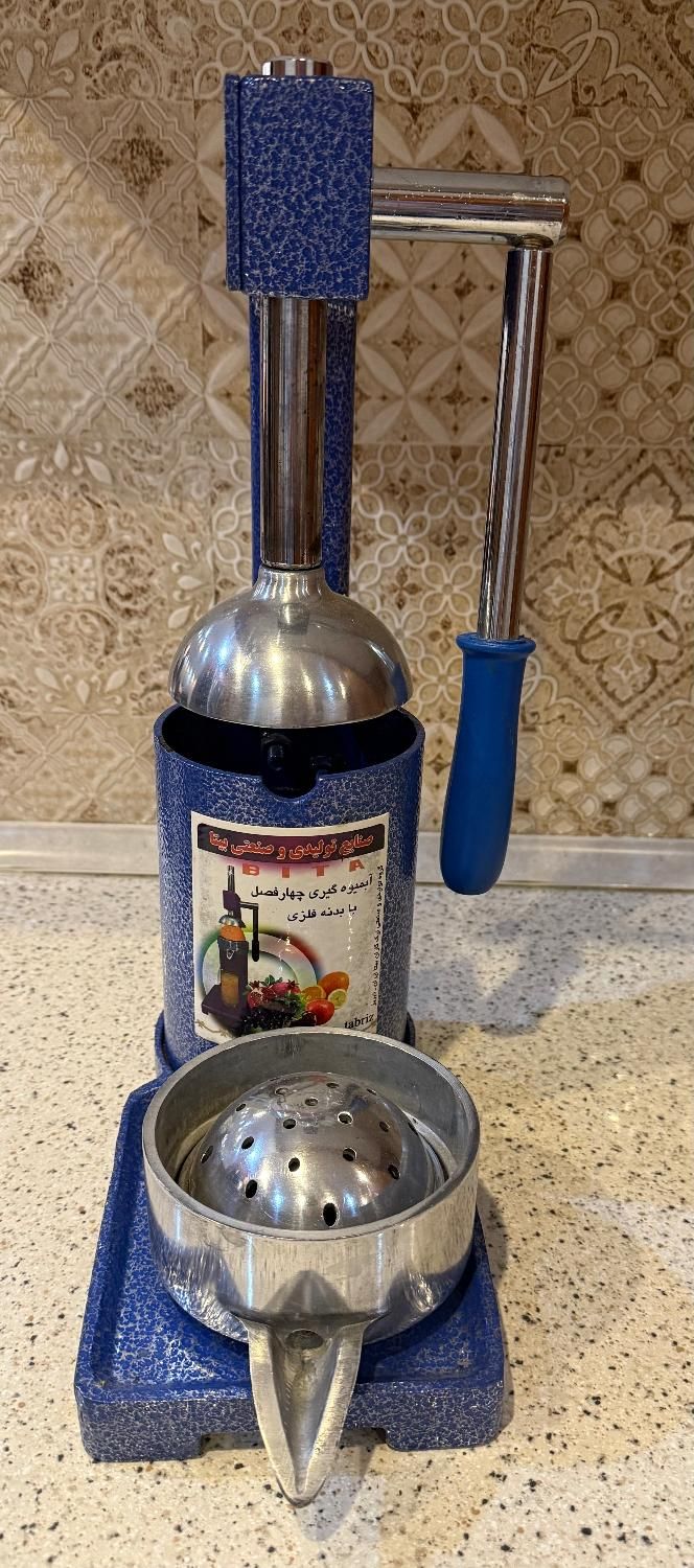 آبمیوه‌گیری دستی چهارفصل|آبمیوه‌گیر و آب‌مرکبات‌گیر|تهران, امیرآباد|دیوار