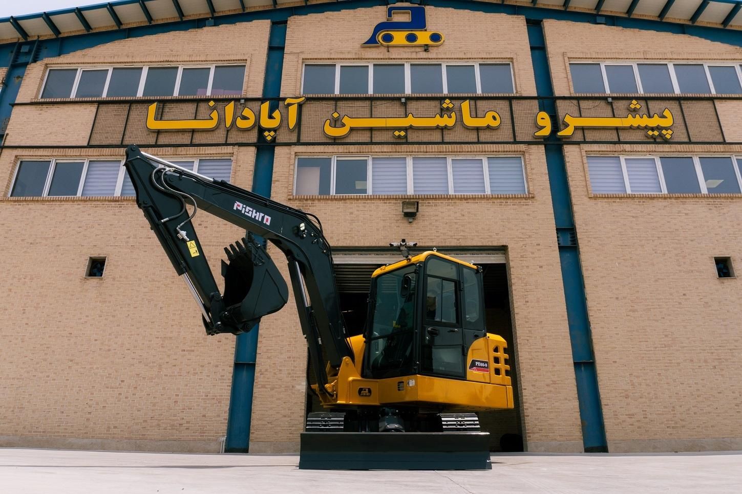مینی بیل مکانیکی مدل PE60-9|خودرو سنگین|تهران, شمشیری|دیوار