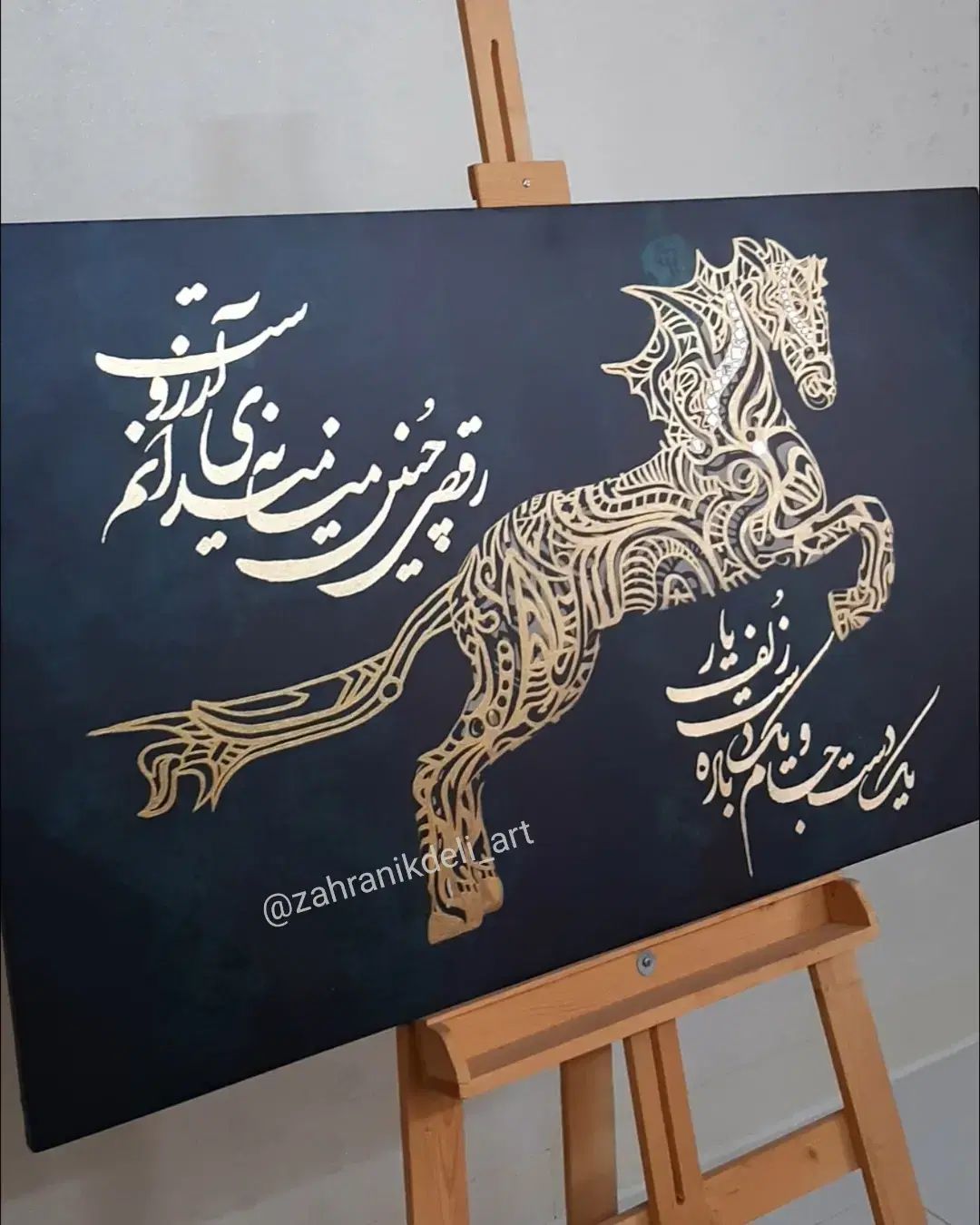 تابلو مدرن|تابلو، نقاشی، عکس|کرج, جهان‌شهر|دیوار
