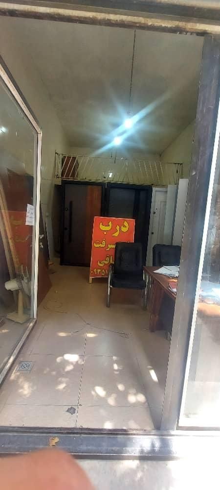 مغاره انصار ۴|فروش مغازه و غرفه|محمدشهر, محمدشهر|دیوار