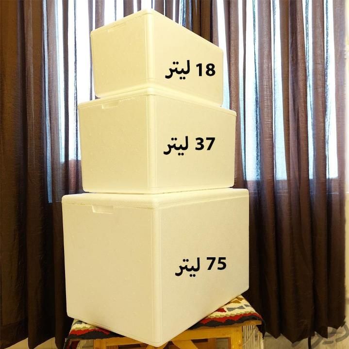 یخدان فیبری یونالیتی سه سایز|ظروف نگهدارنده، پلاستیکی، یک‌بارمصرف|اصفهان, پروین|دیوار